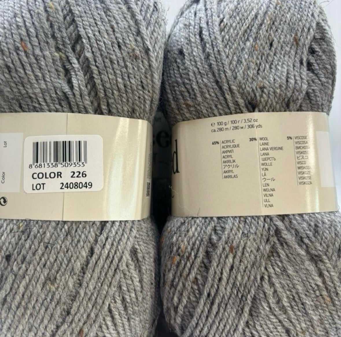 YarnArt Tweed 5 x 100g DK crochet / knitting yarn - 12 stunning shades to choose from. Prefect for any prefect