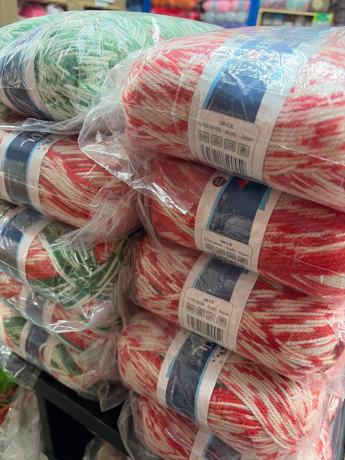 Eylul 5 x 100g Packs - Please read Description