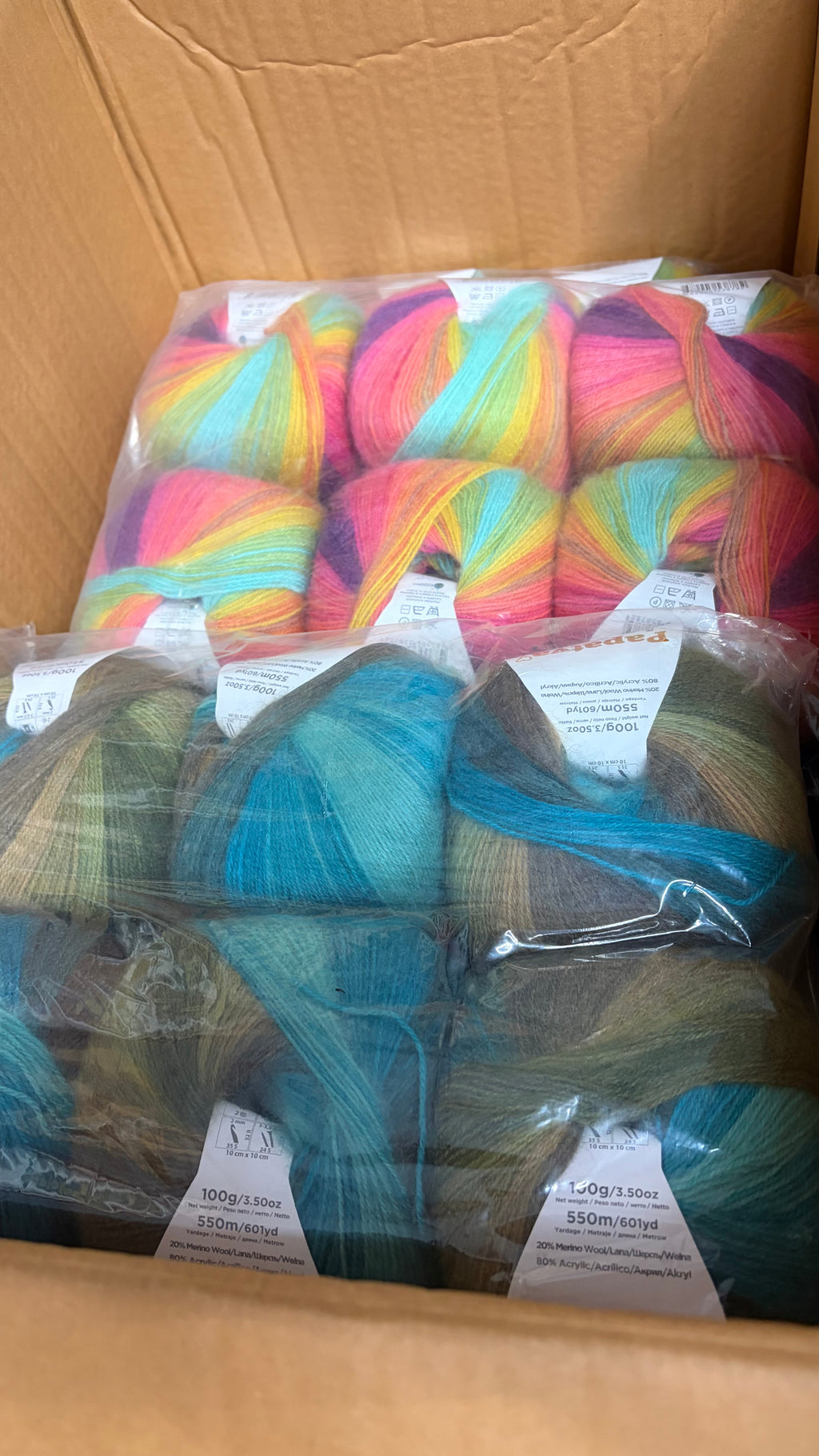 Crafting Yarn Bag - PLEASE READ DESCRIPTION
