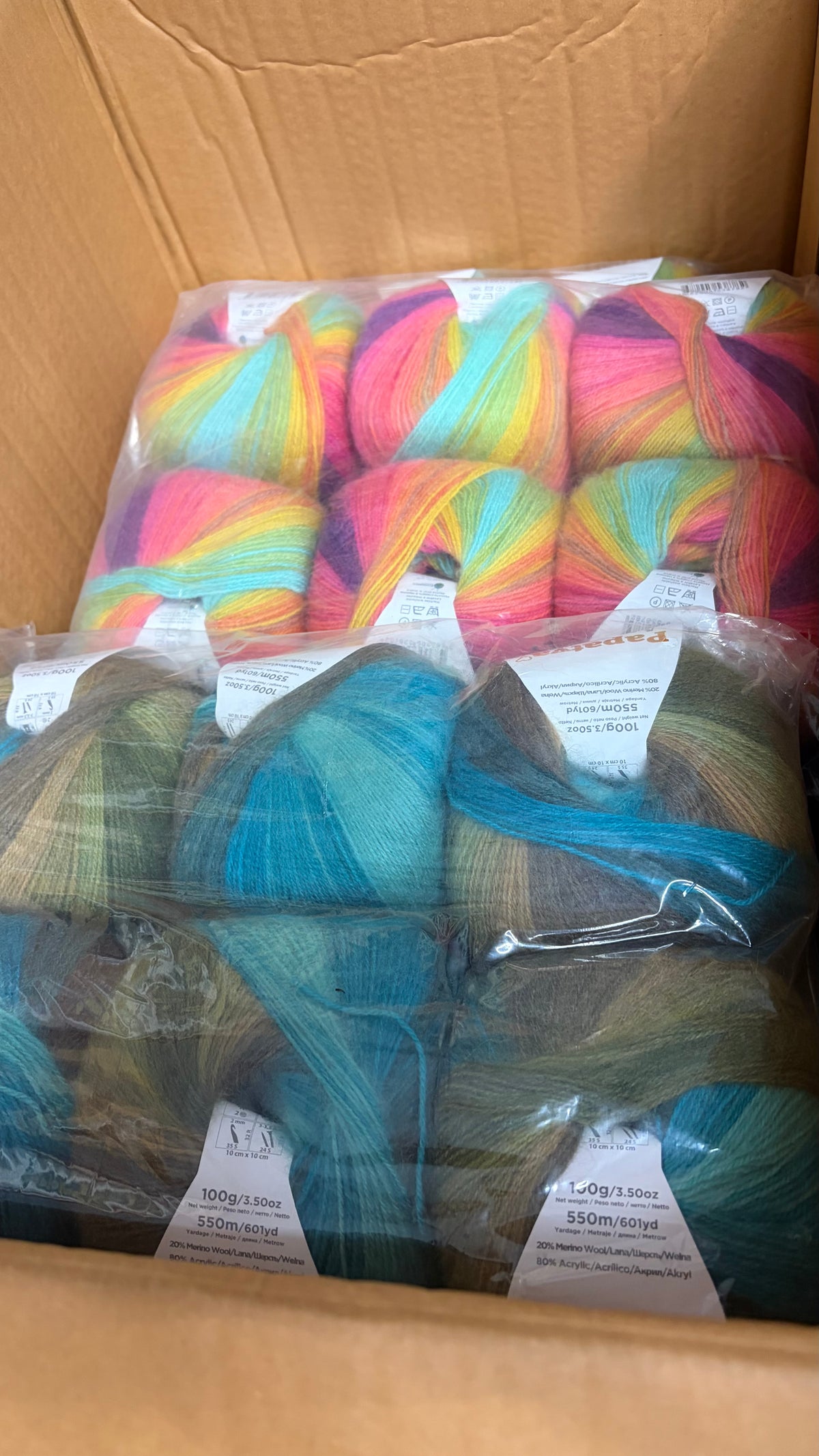 Crafting Yarn Bag - PLEASE READ DESCRIPTION