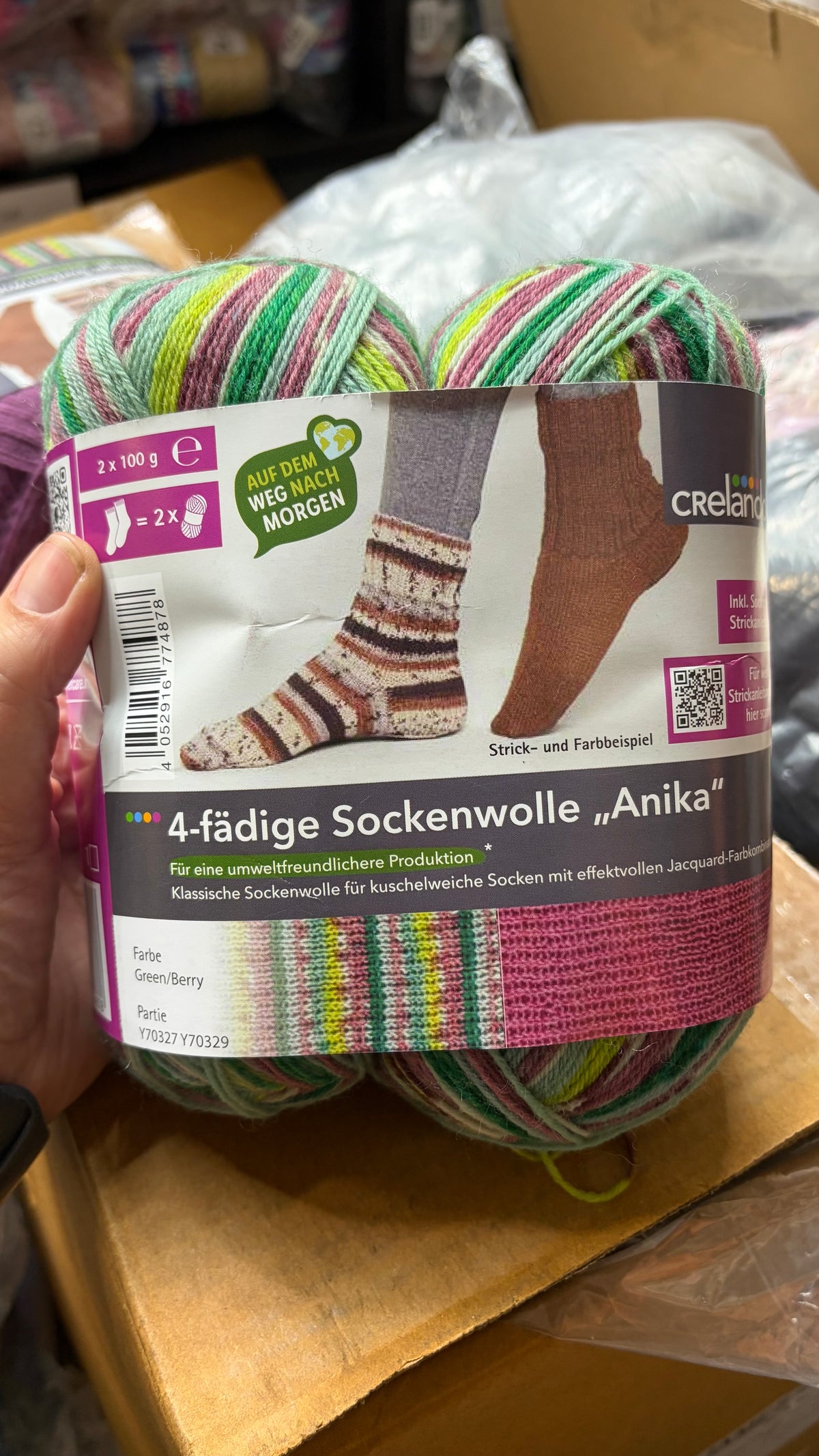 CLEARANCE - Sock Yarn 2 x 100g - Contains Wool