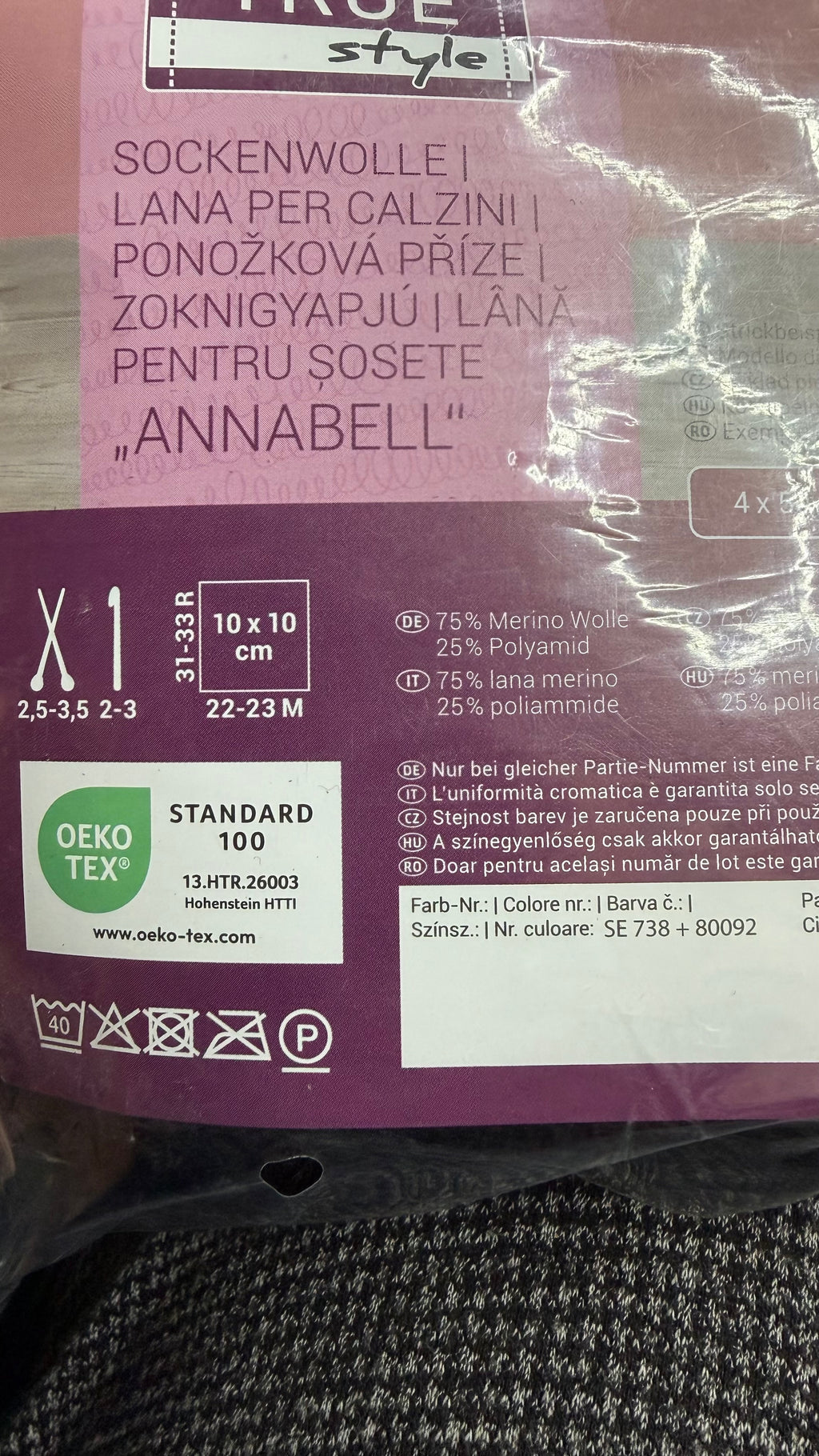 CLEARANCE - Sock Yarn 4 x 50g CONTAINS WOOL