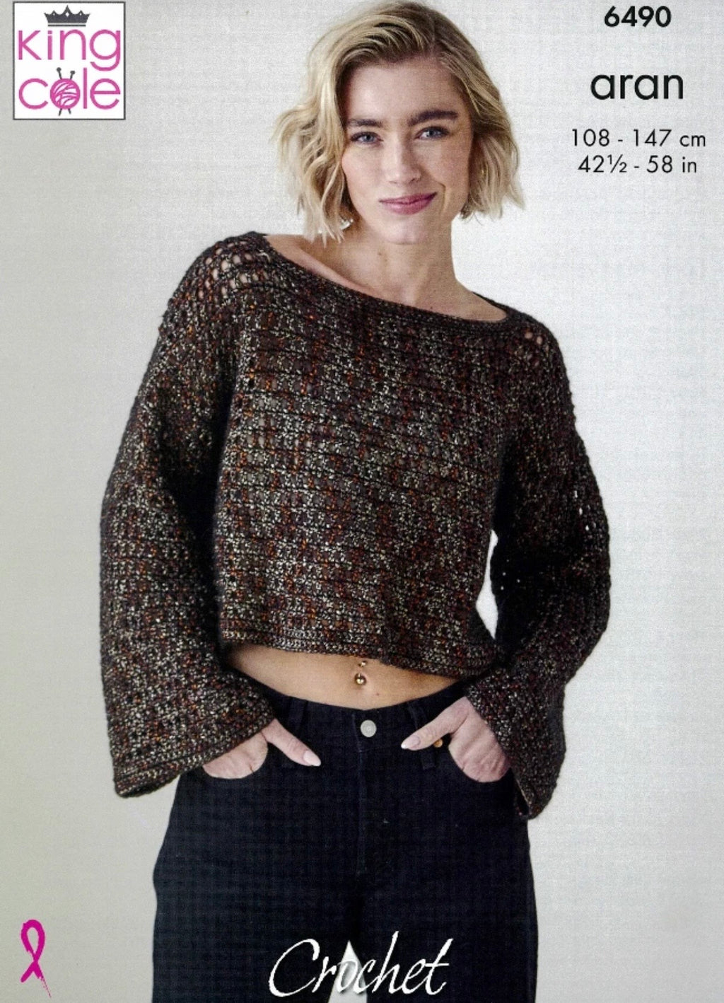 King Cole Firefly Crochet Pattern - 6490