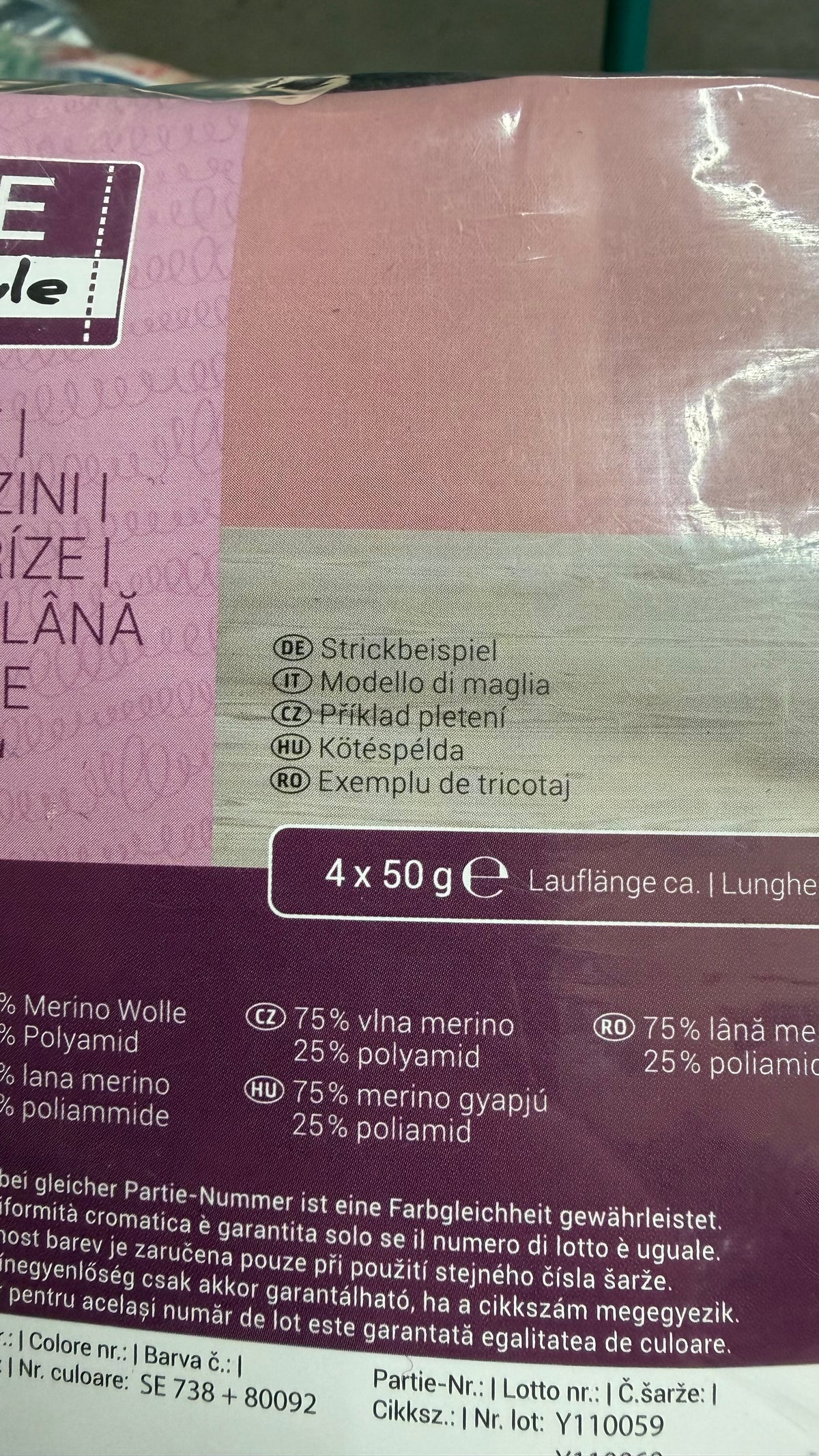 CLEARANCE - Sock Yarn 4 x 50g CONTAINS WOOL