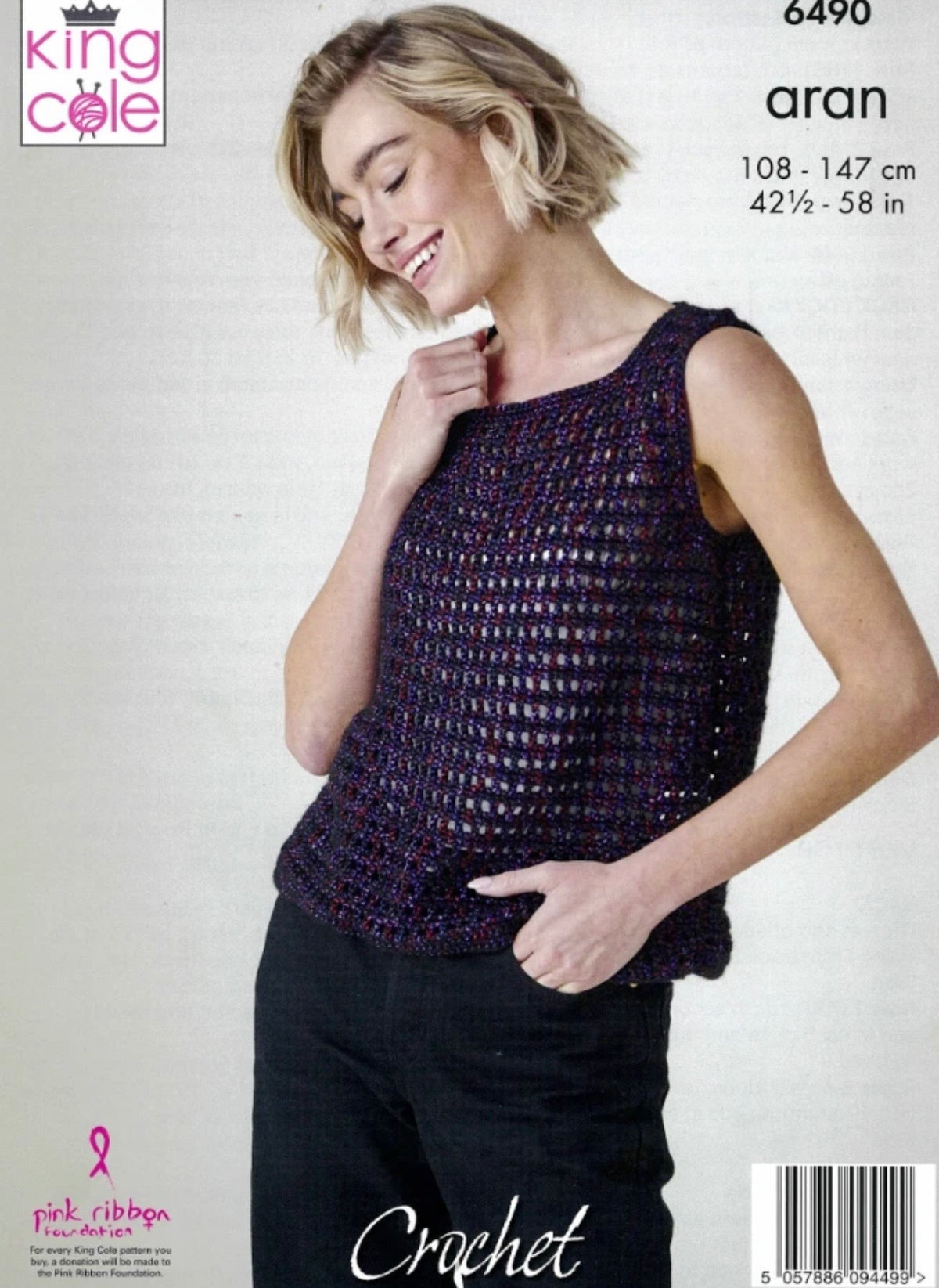 King Cole Firefly Crochet Pattern - 6490