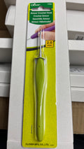 Clover Amour Crochet Hook - Varying Sizes