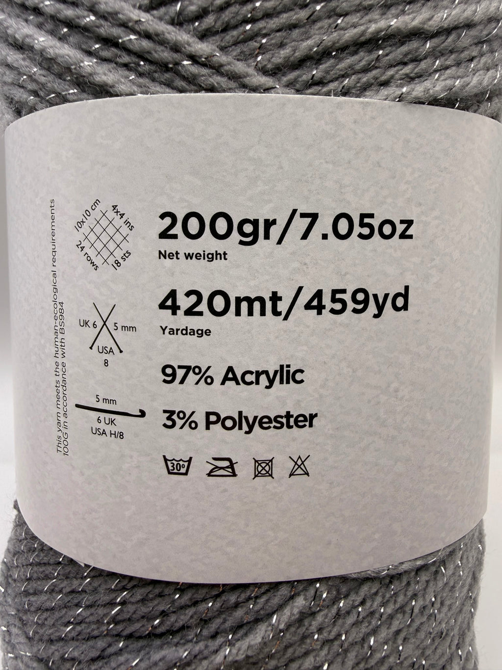 Knitco Ombré Glitter 1 x 200g 420m 97% Acrylic 3% Polyester Aran Crochet Knitting Yarn