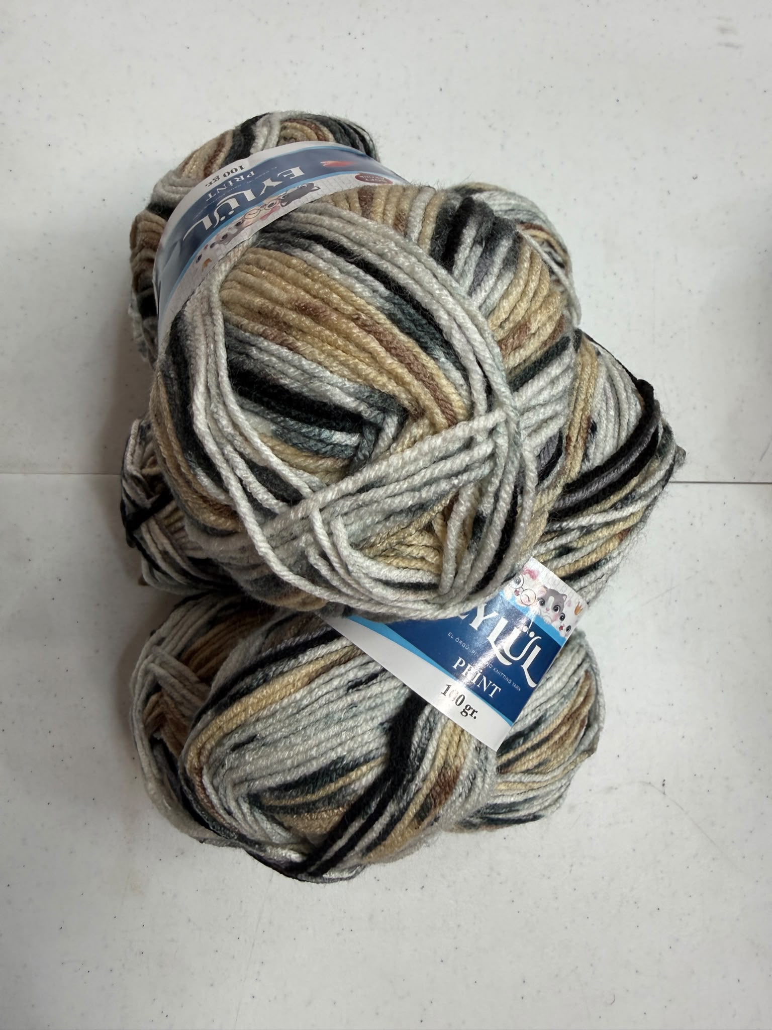 Eylul 5 x 100g Packs - Please read Description