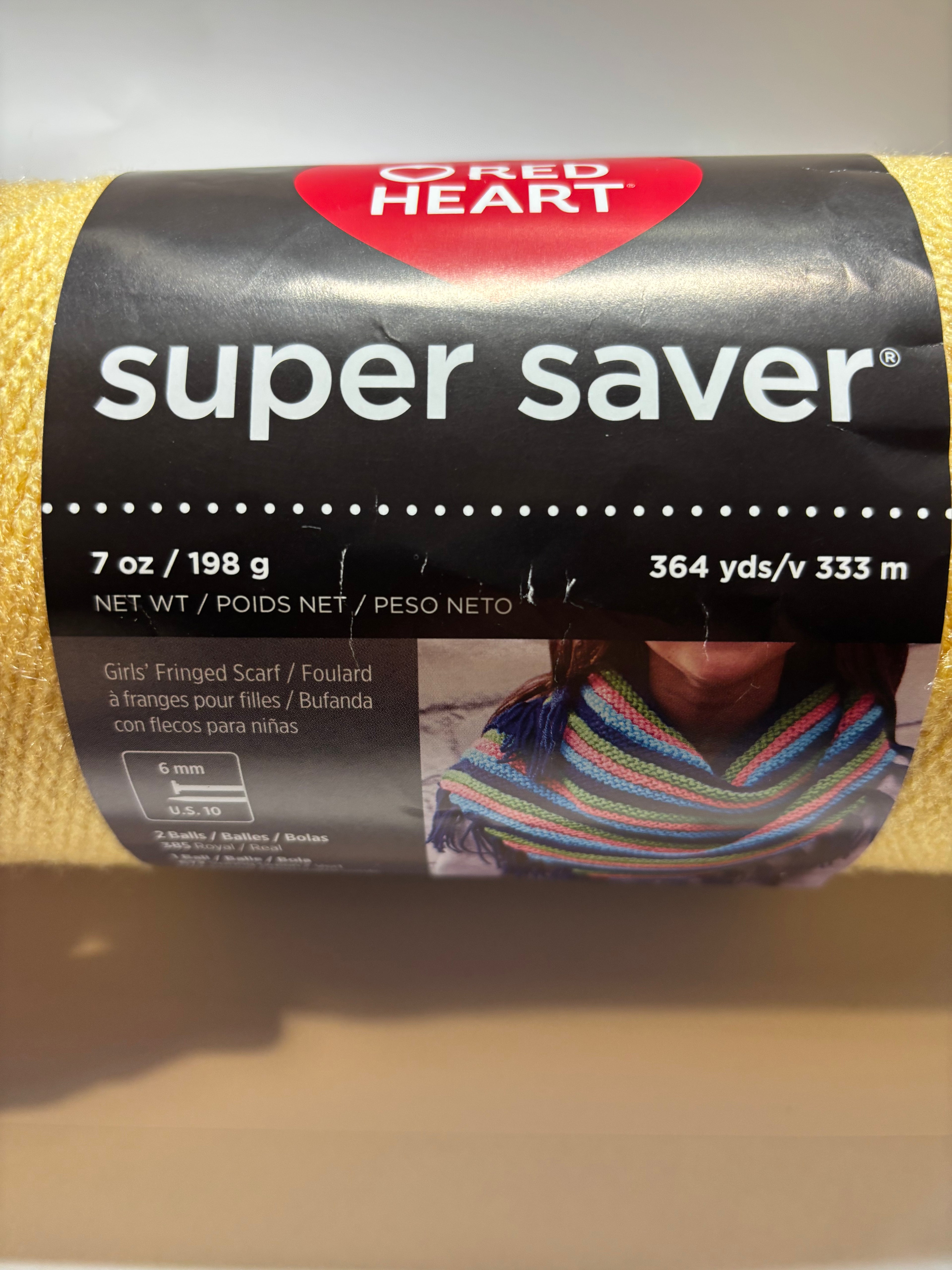 Red Heart Super Saver Yarn Solid Colours 198g (7oz) 333m (364yd)