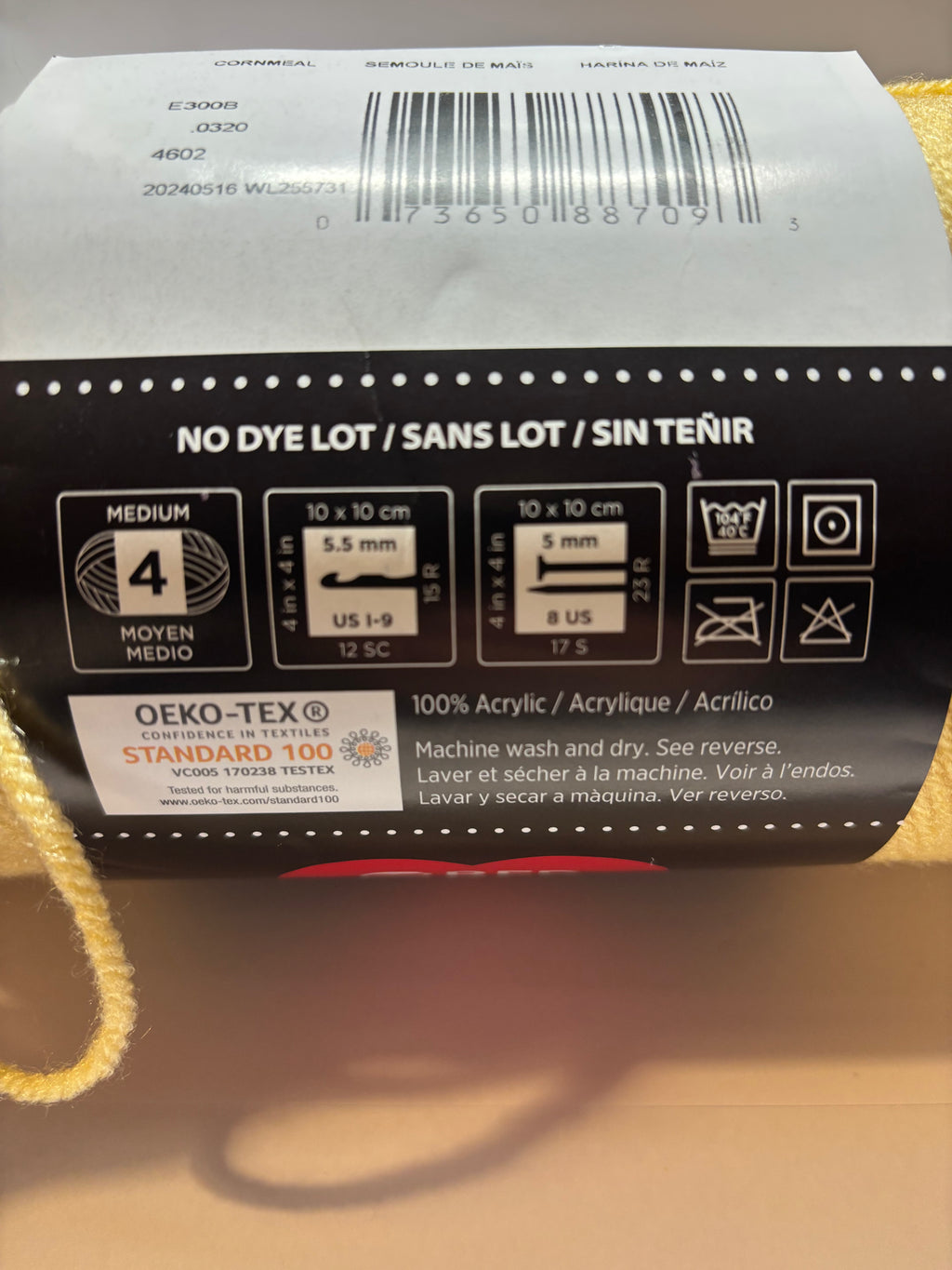 Red Heart Super Saver Yarn Solid Colours 198g (7oz) 333m (364yd)