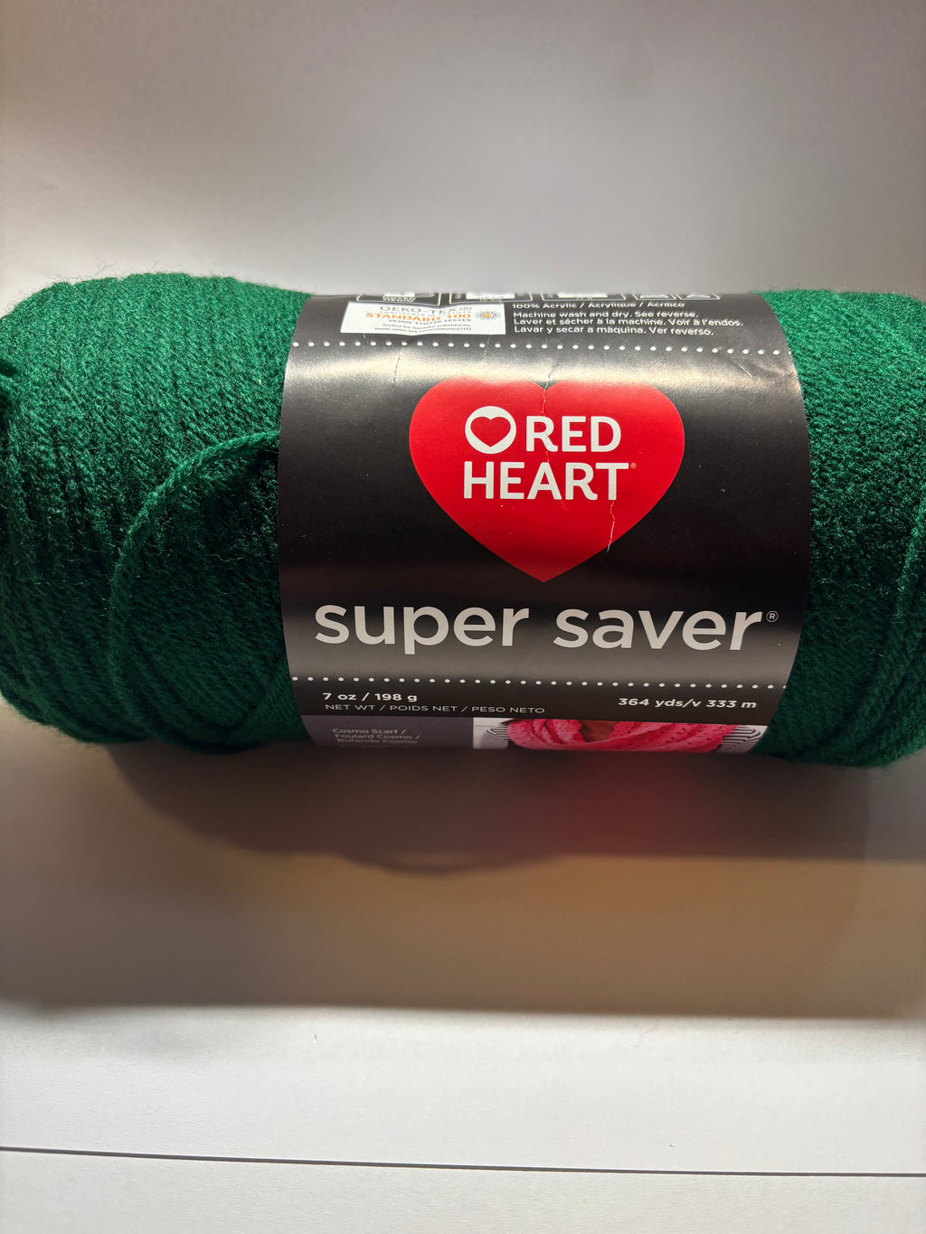 Red Heart Super Saver Yarn Solid Colours 198g (7oz) 333m (364yd)